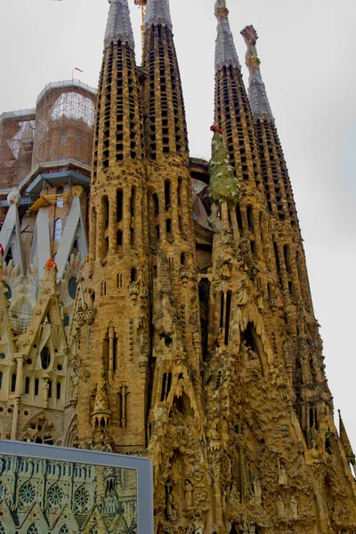 Hermosa Vista Sagrada Familia Barcelona España — Foto de Stock