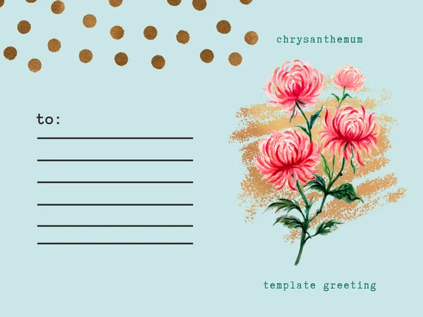 菊の花の水彩セット グリーティングテンプレートラベルバナーボーダーカードのための手描き花イラスト — ストック写真
