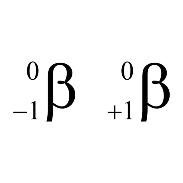 Beta Und Beta Symbole — Stockvektor