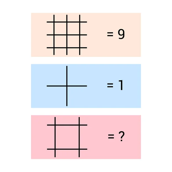 插入缺失的数字谜语 — 图库矢量图片