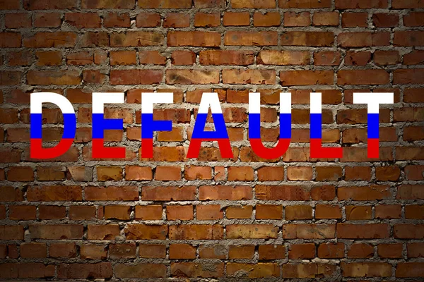 Brick Wall Word Default Russian Flag Colors Sign Inscription Default — Stock Photo, Image