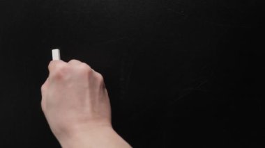 Sinerji konsepti satışı çok büyük. Bir şey daha ekle. İki alana bir bedava. Bir alana bir bedava. 113 metin tebeşir tahtası matematiksel ekleme bir artı bir üç yanlış toplama eşittir. 1 artı 1 yazı tahtası