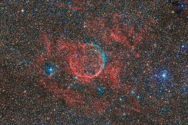 Medulla Nebula Scientific Camera — Stock Photo, Image