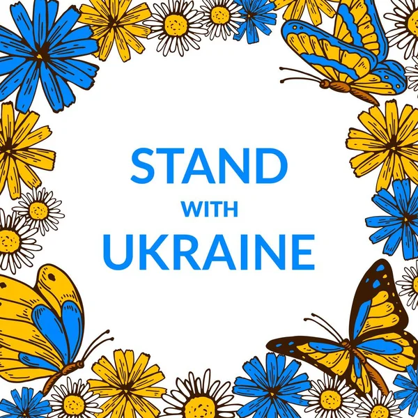Ukrayna 'ya Dayanışma posteri. Ukrayna tasarımının yanında dur. El çizimi vektör çizimi