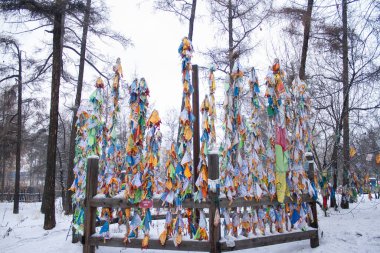 Religion Buddhism tibetan tradition is a ritual place. Travels in Russia. Sibir.Baikal