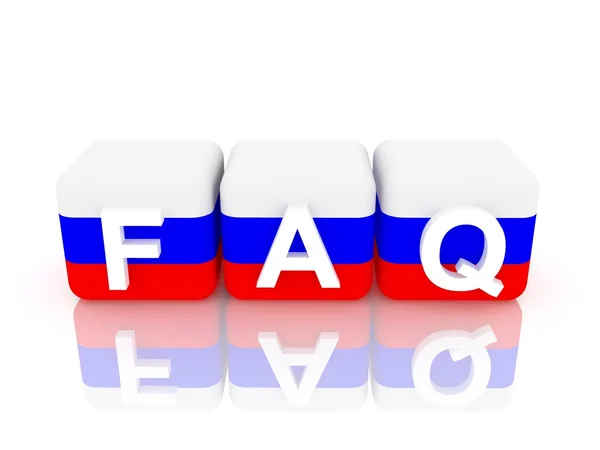 FAQ Россия — стоковое фото