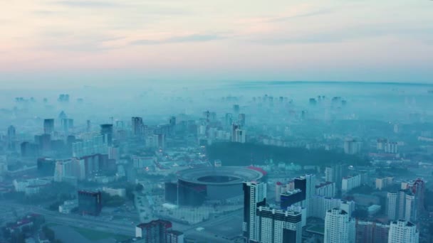 Smog dymu nad miastem — Wideo stockowe