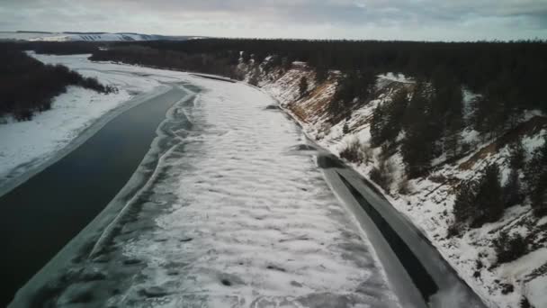 Calma Río Helado Cubierto Hielo Frío Día Invierno Agua Pacífica — Vídeos de Stock