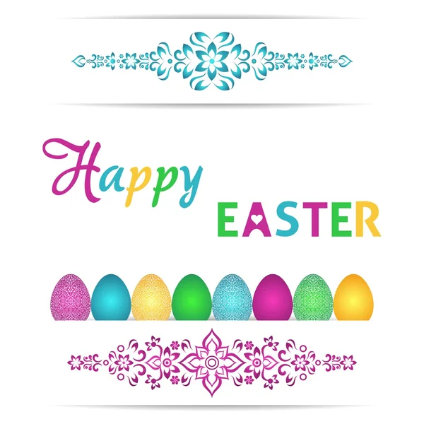 Easter eggs — Stock Vector