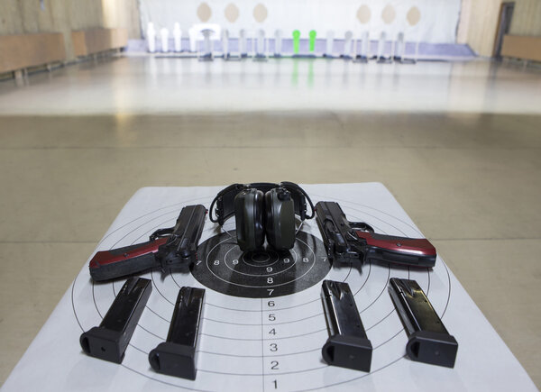 Стрельбище
