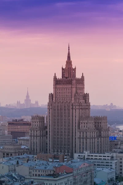 Moskova Merkezi, Rusya, havadan görünümü gökdelen Dışişleri Bakanlığı Rusya Federasyonu