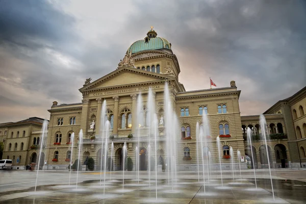 Schweizer Parlament — Stockfoto