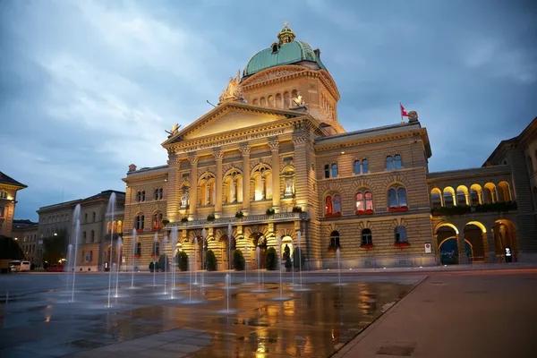 Schweizer Parlament — Stockfoto