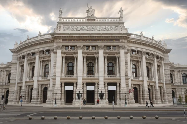 Palácio — Fotografia de Stock