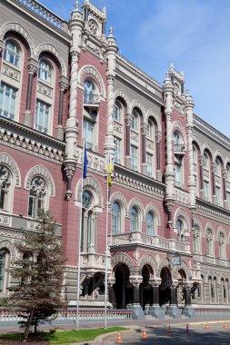 toplum içinde ulusal Merkez Bankası'nın Kiev İngiltere'de ilçe
