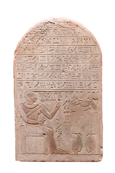 Hieróglifos egípcios e desenhos antigos em tábuas de barro e fundo de papiro. A arte do Egito e as antigas civilizações da África. — Fotografia de Stock