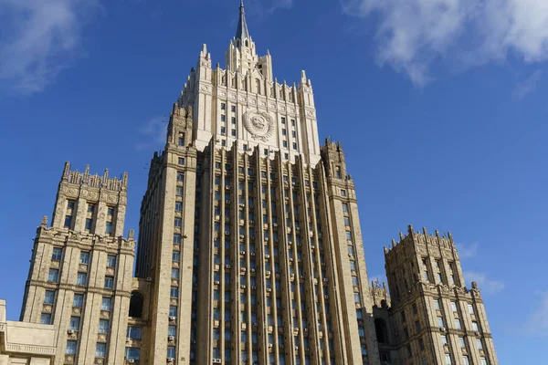 Rusya Dışişleri Bakanlığı Moskova, Rusya 'da Stalin gökdeleninde. Uluslararası ilişkiler, politika, dönüm noktası