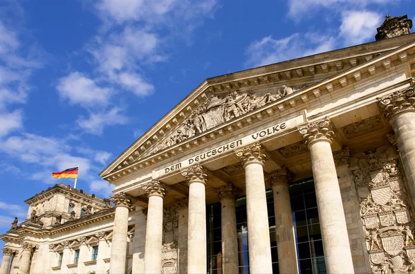 Detalle del Reichstag, el Parlamento alemán — Foto de Stock