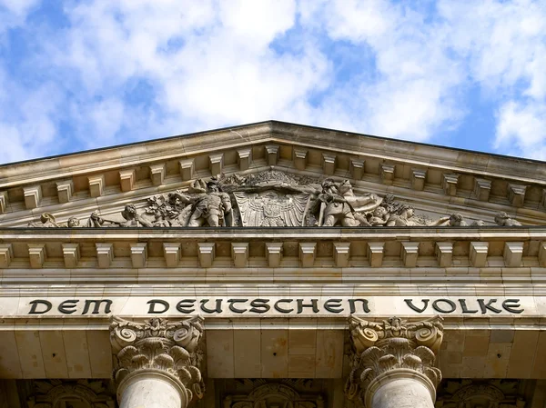 Reichstag, Alman Parlamentosu detay — Stok fotoğraf