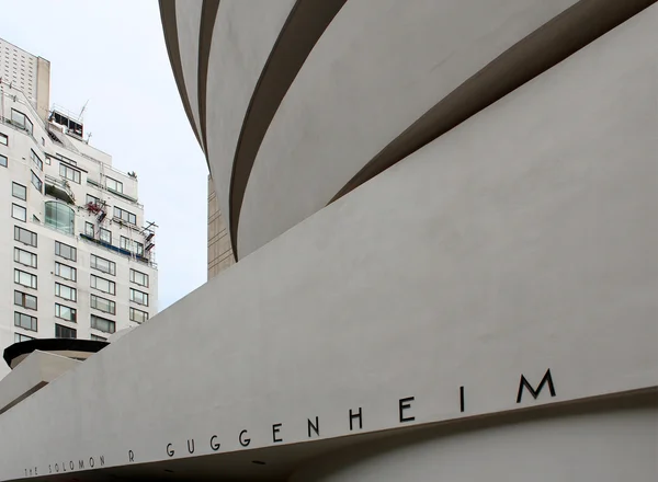 Solomon r. Guggenheimmuseum, new york city. — Stockfoto