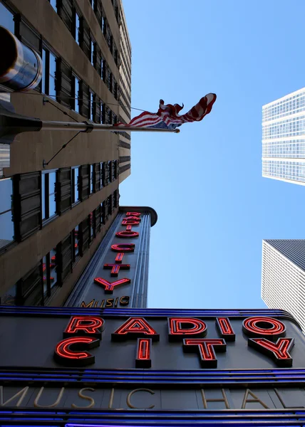 Radio City Music Hall, Manhattan, New York City. — Stock Photo, Image