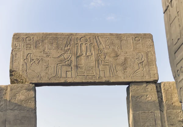 Säulen im Karnak-Tempel — Stockfoto