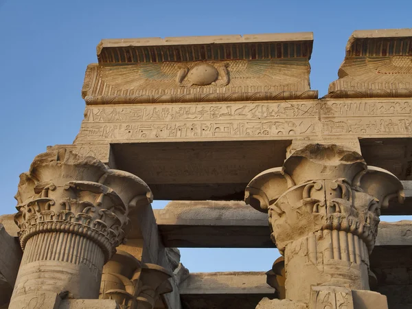 Chrám Kóm ombo, egypt — Stock fotografie
