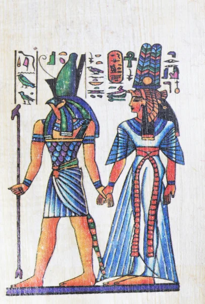 Egyptische papyrus — Stockfoto