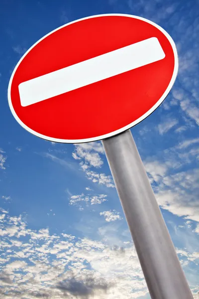 Trafik işareti girmeyin — Stok fotoğraf