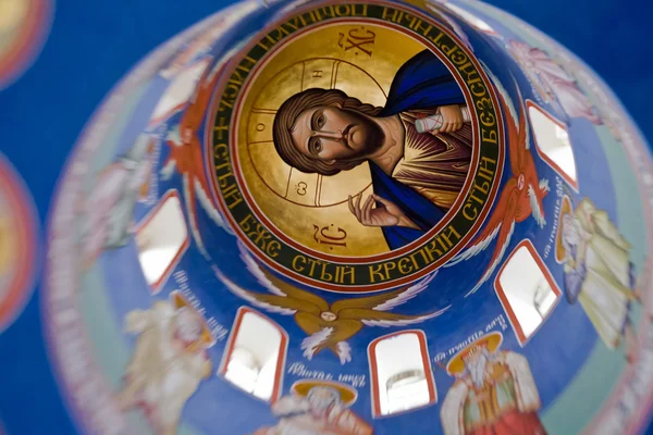 Resim Hıristiyan Kilisesi