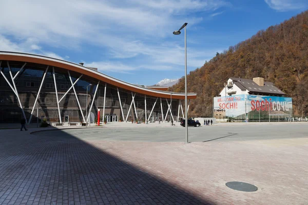 Treinstation in Krasnaja Poljana — Stockfoto