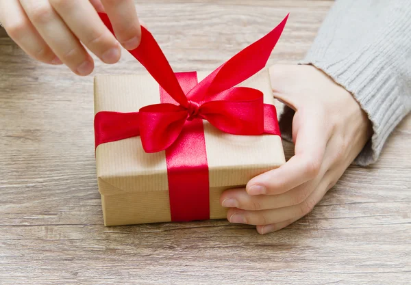 Scatola regalo — Foto Stock