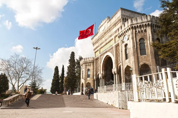 View of the Istanbul State University, February 10, 2011 — Stock Photo, Image