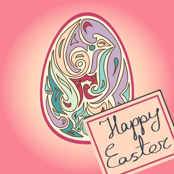 Velikonoční přání s barevnou velikonoční vajíčko — Stockový vektor
