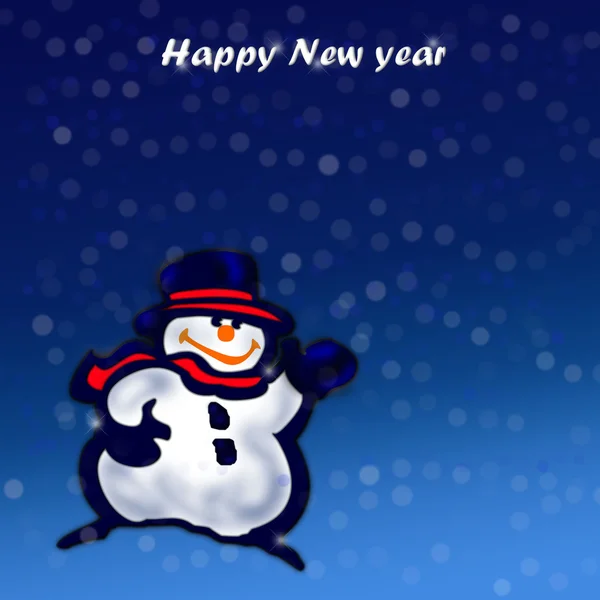 Yeni yıl kartı — Stok fotoğraf