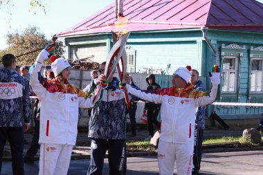 Olimpiyat meşalesinin