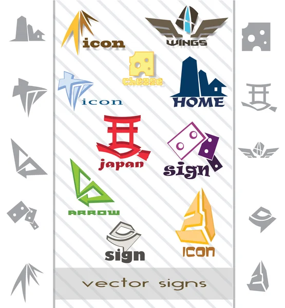 Ensemble de signes vectoriels — Image vectorielle