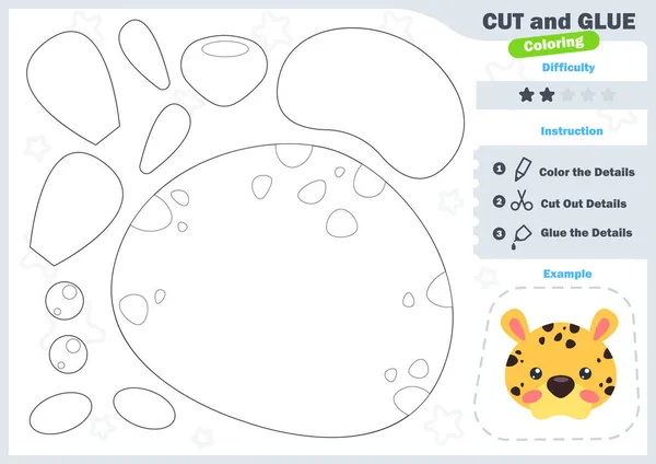 Kreskówkowy Gepard Edukacja Papierowa Gra Dla Dzieci Przedszkolnych Wytnij Części — Wektor stockowy