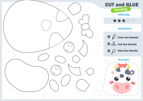 Mucca Dei Cartoni Gioco Carta Istruzione Bambini Età Prescolare Tagliare — Vettoriale Stock