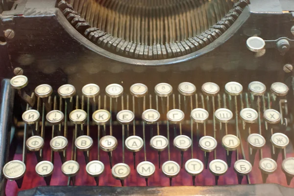 Old typewriter — Stock Photo, Image