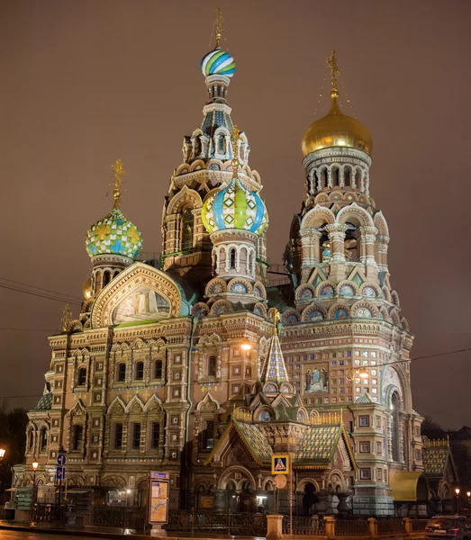 Frälsarens katedral på spillt blod i Sankt Petersburg — Stockfoto