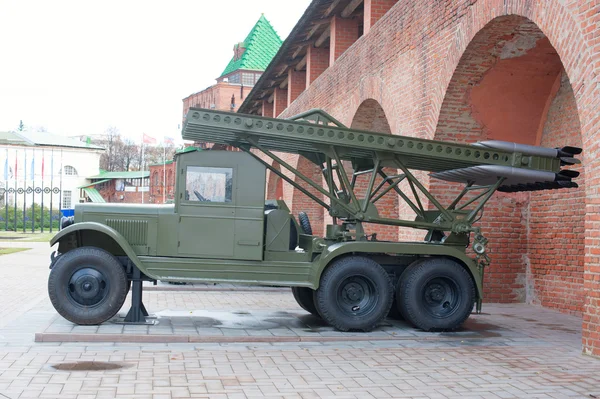 Multiple rocket launcher Katyusha — Stock Photo, Image