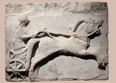 Istanbul Tarihi Müzesi