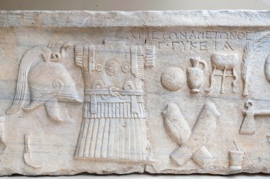 Istanbul Tarihi Müzesi