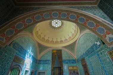 Topkapı Sarayı