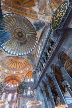 Hagia Sophia Interior