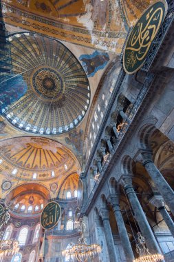 Hagia Sophia Interior