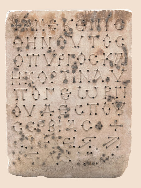 Настенное украшение
