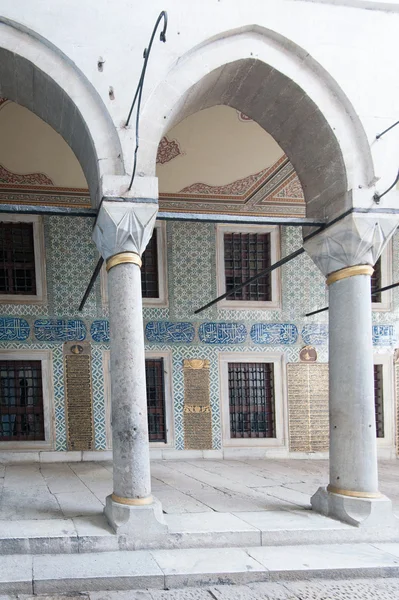 Topkapi paleis — Stockfoto