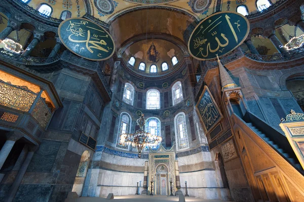 Interno Hagia Sophia — Foto Stock